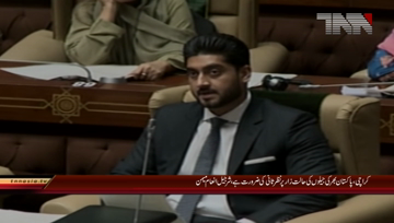 Karachi- PPP Leader Sharjeel Inam Memon Adresess