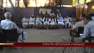 Karachi- PST Chief Sarwat Ejaz Qadri Press Conference
