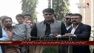 Karachi- PTI Leader Imran Ali Shah Media Talk