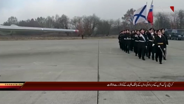Karachi- Pak Navy chief meets Russians Baltic Fleet commander