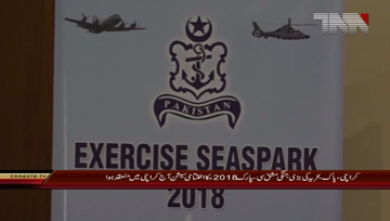 Karachi- Pak naval exercise