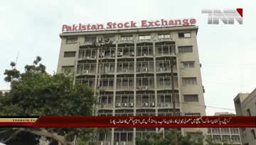 Karachi- Pakistan Stock Exchange Closing