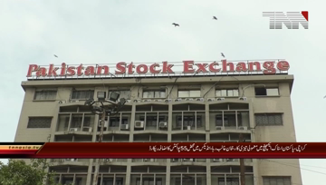 Karachi- Pakistan Stock Exchange Closing