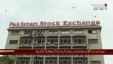 Karachi- Pakistan Stock Exchange Closing