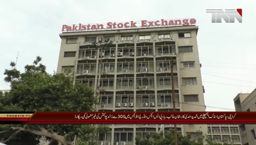 Karachi- Pakistan Stock Exchange Closing