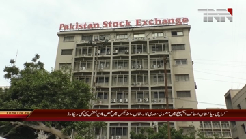 Karachi- Pakistan Stock Exchange Closing