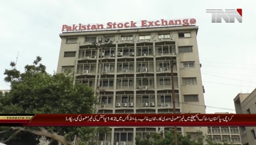 Karachi- Pakistan Stock Exchange Closing