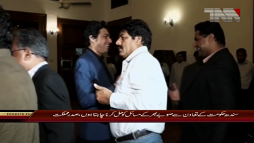 Karachi- President Arif Alvi Press Conference