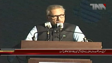 Karachi- President Arif Alvi inaugurates IDEAS-2018 Exhibition