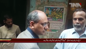 Karachi- Provincial Minister Saeed Ghani Condolence