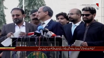 Karachi- Provincial Minister Saeed Ghani Media Talk