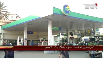 Karachi- Public Views About Petrol Prices
