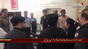 Karachi- SSP Suhai Aziz Leading the successful operation against terrorists