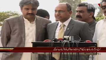 Karachi- Saeed Ghani Media Talk