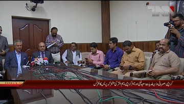 Karachi- Saeed Ghani and Waseem Akhtar joint press conference