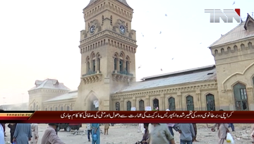 Karachi- Sand Blasting