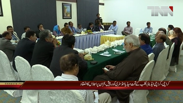 Karachi- Seminar on Media Crisis