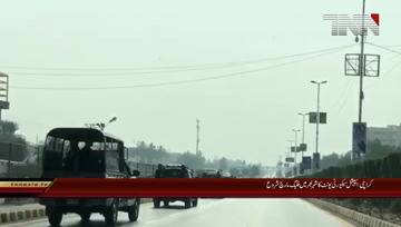 Karachi- Special security unit starts Petroling across the city