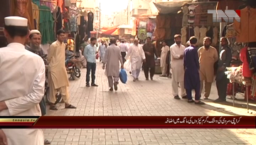 Karachi- Winter Start,Used Cloth Demand Increases