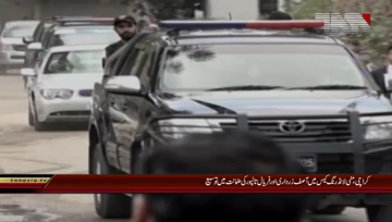 Karachi- Zardari, Talpur's bail extended in money laundering case