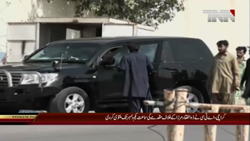 Karachi- Zulafqar Mirza appears in ATC Court