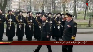 Karachi-Chief Pak Navy Meet Russian Navy Chief