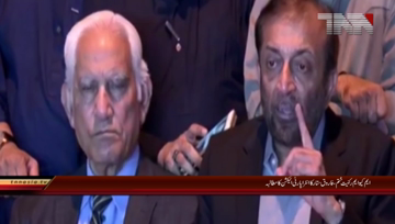 Karachi-Farooq Sattar Media Talk