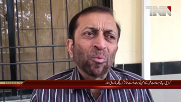 Karachi-Farooq Sattar Media talk