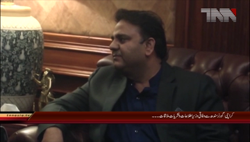 Karachi-Governor Sindh Meet Federal information Minister