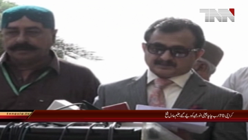 Karachi-Haleem Adil Shaikh media Talk