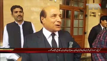 Karachi-Latif Khoosa Media Talk