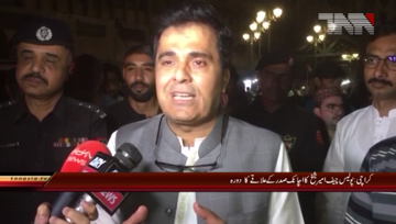 Karachi-Police Chief Ameer Shaikh Visit Central Karachi