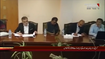 Karachi-Saeed Ghani Attened LDA Conference