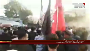 Karachi-chup tazia procession underway in karachi