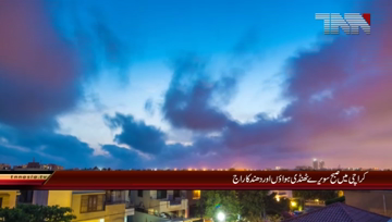 Karachi-cold winds and fog in the morning in Karachi