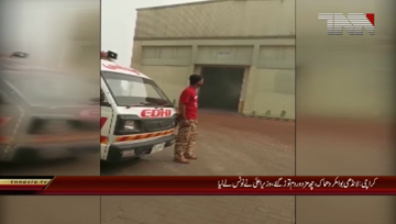 Karachi-landhi boiler blast 6 workers deaD