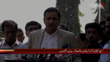 Karachi - Murtaza Wahab Media Talk