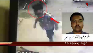 Karachi -2 criminals arrested by Rangers