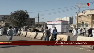 Karachi -On the seventh day of operation Clean up