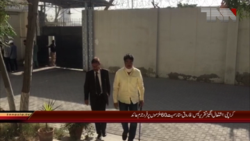 Karachi: Abducted speech case: Farooq Sattar accused of being punished on 60 accused