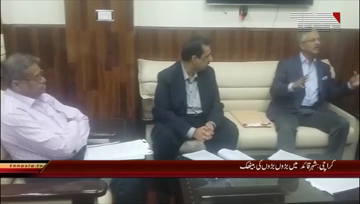 Karachi Mayor Karachi Waseem akhtar Meet Saeed Ghani