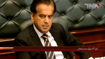 Karachi: Meeting chaired by Commissioner Karachi