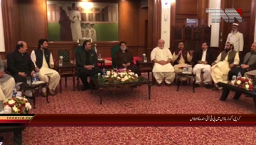 Karachi: PTI Sindh meeting in Governor House
