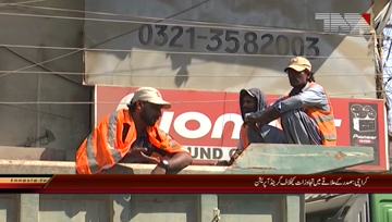 Karachi operation- Grand operation against extremism in President's area