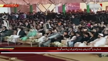 Kartarpur- Navjot Singh Sidhu Addresses