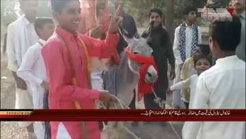 Khanewal- Unique style protest of Groom Qasim