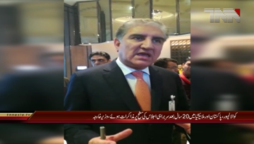 Kuala Lumpur- Foreign Minister Media Talk