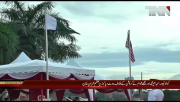 Kuala Lumpur-pakistan wants to learn from the progress and development of malaysia,Imran khan