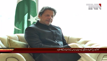 Kuala Lumpur Pakistan Malaysia agree to enhance cooperation