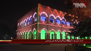 Lahore- 12 th rabi ul Awwal Preparation